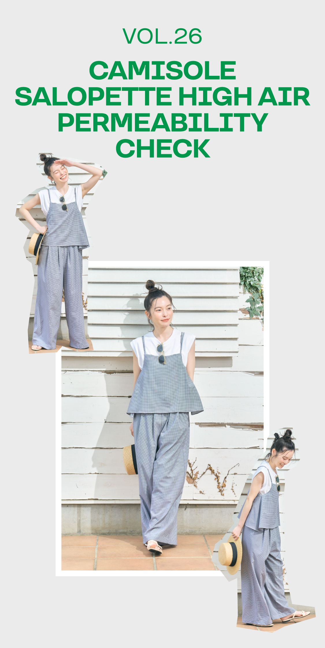 FUNK & FUNC VOL.26 CAMISOLE SALOPETTE HIGH AIR PERMEABILITY CHECK